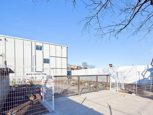 Primary school. 1090m to Fuchu Municipal Fuchu tenth elementary school