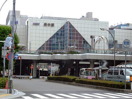 Other Environmental Photo. 400m before Fuchu Station