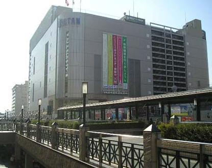 Other Environmental Photo. 400m before Fuchu Station