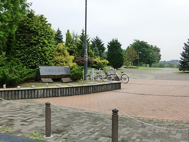 park. 450m to Musashino Forest Park