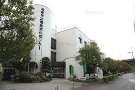 library. 240m to Fuchu Municipal Koremasa Library