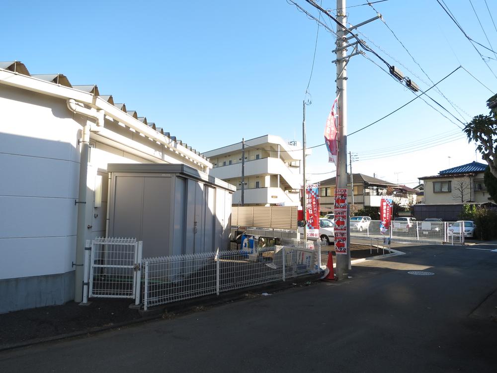 Local appearance photo. Local (12 May 2013) Shooting