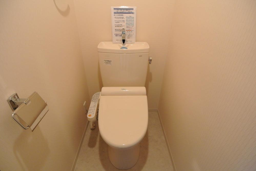 Toilet. Interior