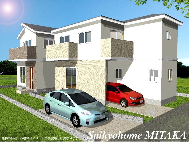 Rendering (appearance). Rendering