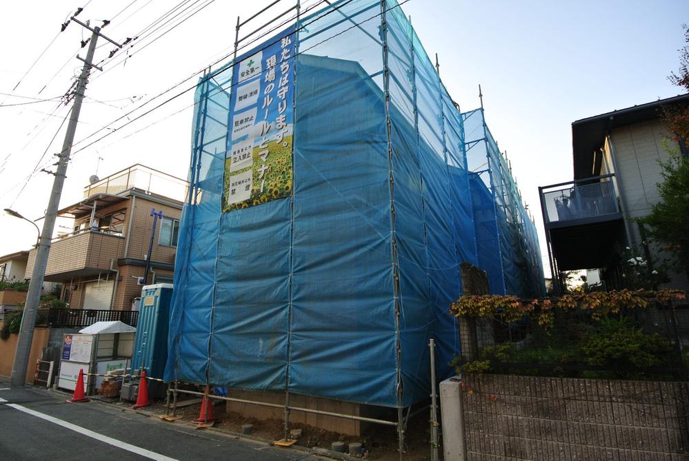 Local appearance photo. local