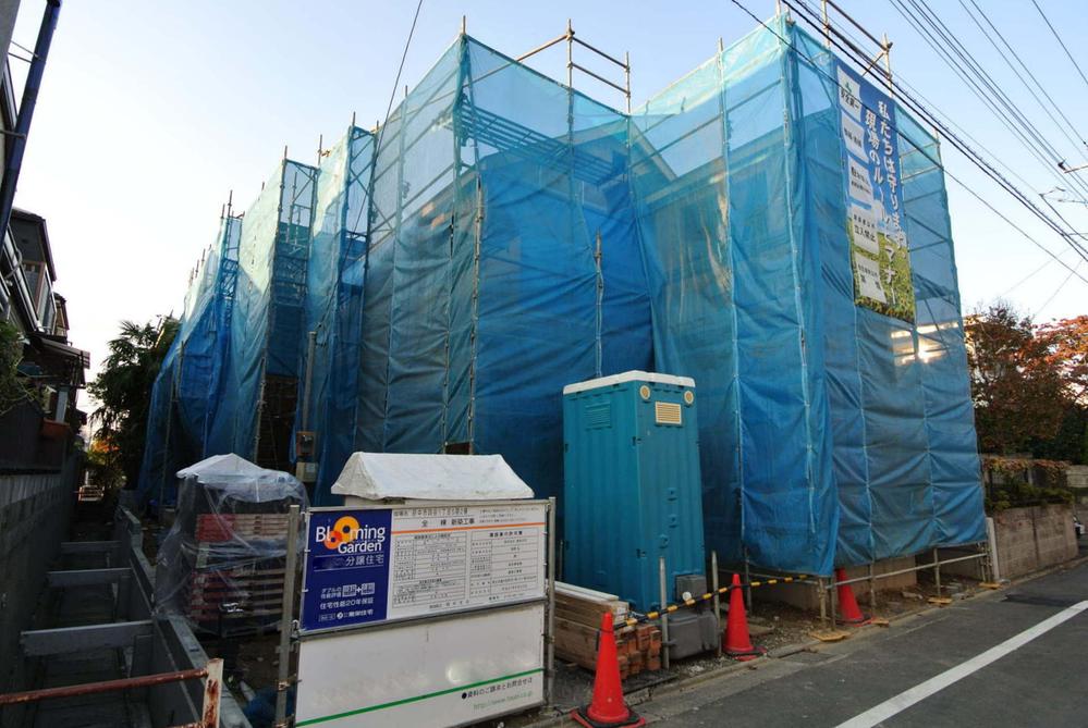 Local appearance photo. local