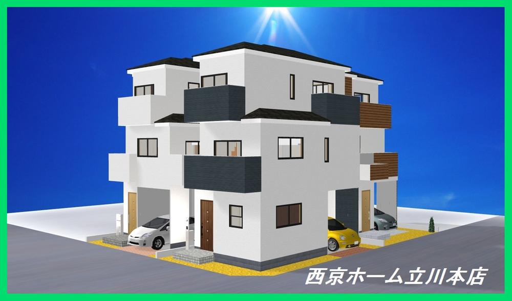 Rendering (appearance). Construction example photograph is prohibited by law. It is not in the credit can be material. We have to complete expected Perth for the Company. 