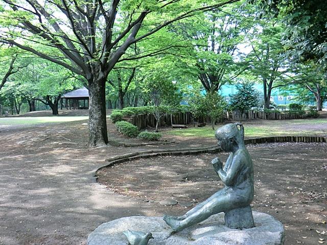 park. Until Heiwanomorikoen 1100m