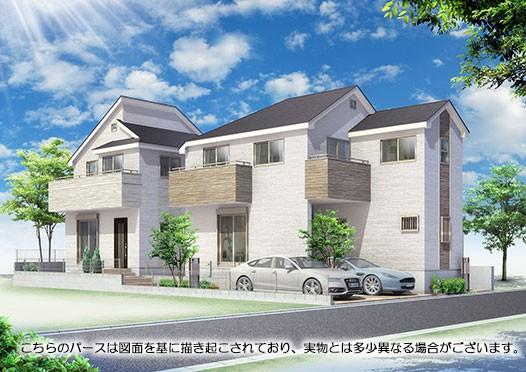 Rendering (appearance). Rendering