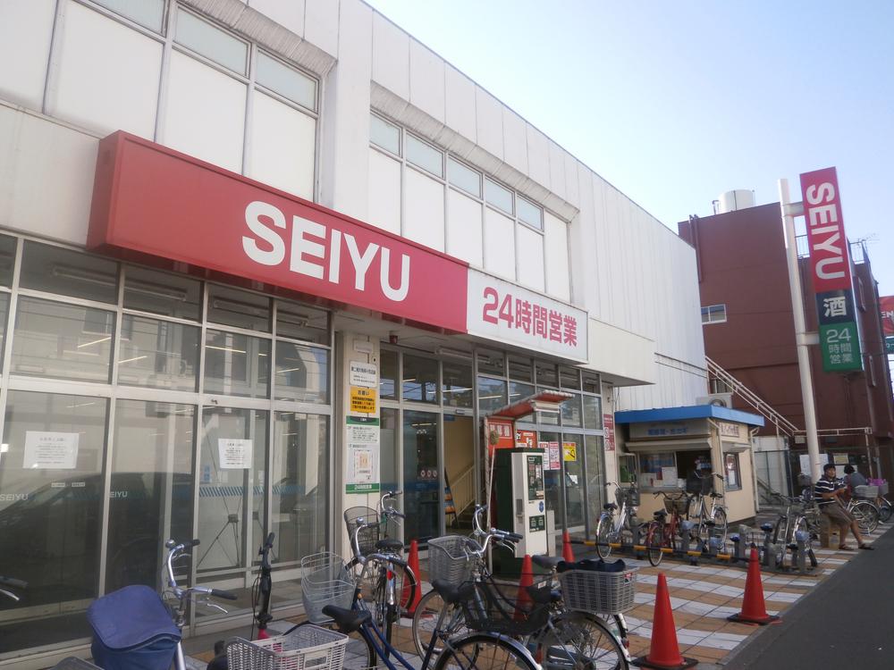 Other. Seiyu Nakagawara shop ・  ・  ・ A 3-minute walk (200m)