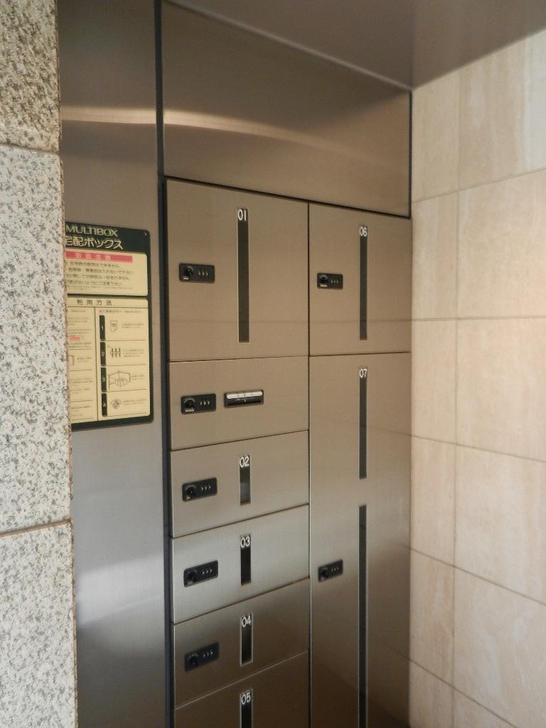 Other common areas. Common areas