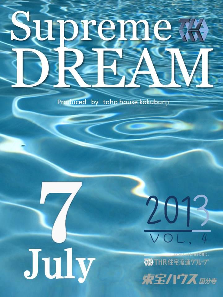 You will receive this brochure. You will receive a listing of the concept and a detailed floor plan plan. Now Request! 