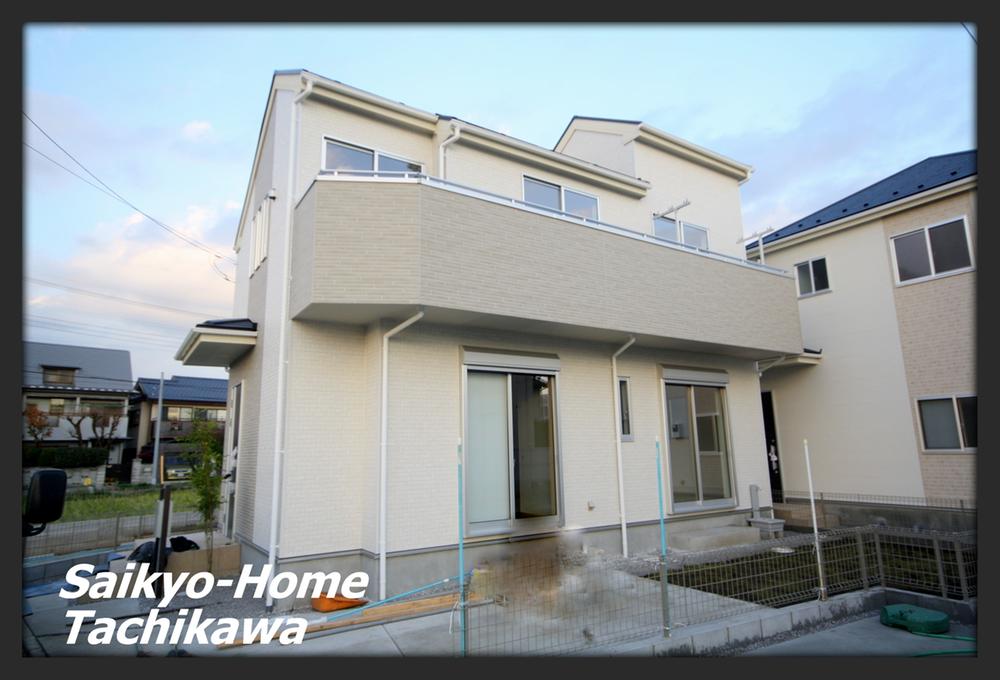 Local appearance photo. Local (2013 November shooting)