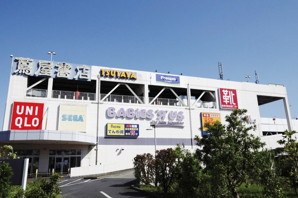  [Frespo Fuchu store] There is only There is also a Babies R Us seven stores in an 8-minute walk Tokyo. Maternity and child care consultation, Events such as nutrition consultations are also held monthly