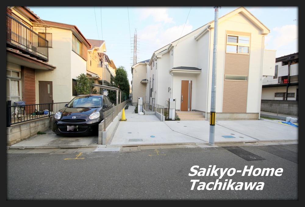 Local appearance photo. Local (11 May 2013) Shooting