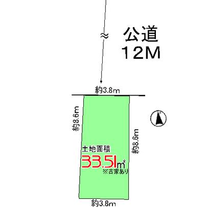 Compartment figure. It is not in the building conditional sales locations. 