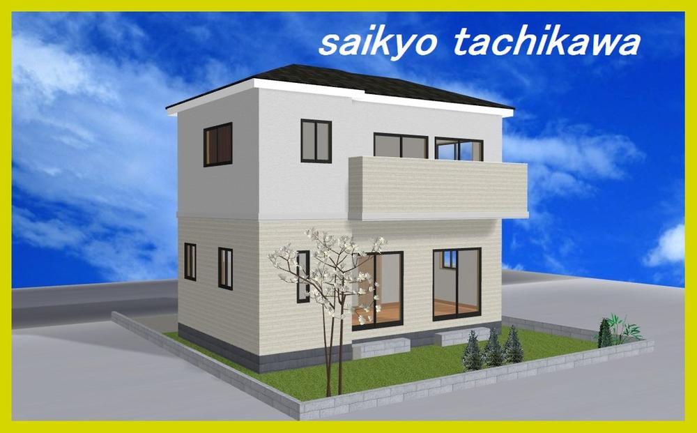 Rendering (appearance). Construction example photograph is prohibited by law. It is not in the credit can be material. We have to complete expected Perth for the Company.