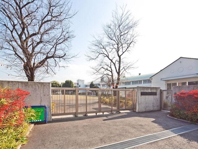 Primary school. 510m to Fuchu Municipal Fuchu fifth elementary school