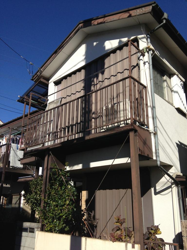 Local land photo. Local (12 May 2013) Shooting