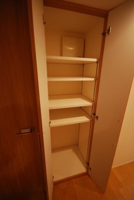Receipt. The stock of daily necessities are also available Maeru storage