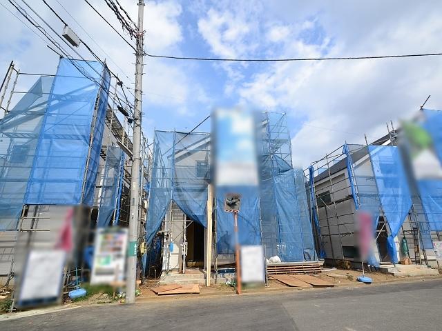 Local appearance photo. Fuchu Yotsuya 2-chome, site landscape Under construction