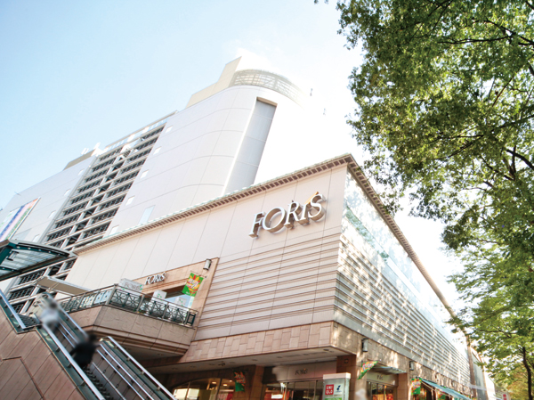 Surrounding environment. Forisu (4-minute walk ・ About 280m)