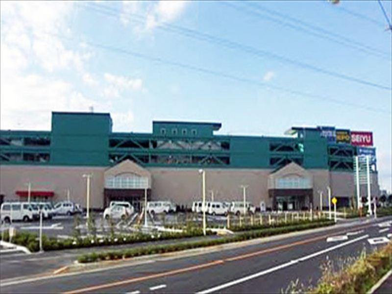 Supermarket. 436m until Seiyu Fuchu Yotsuya shop