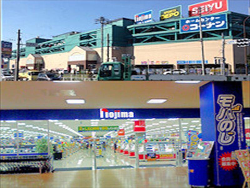 Home center. Nojima 435m to Fuchu Yotsuya shop