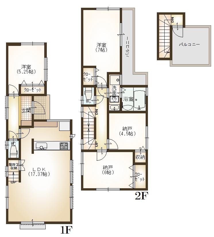 Floor plan. 43,800,000 yen, 2LDK + 2S (storeroom), Land area 76.4 sq m , Building area 93.95 sq m