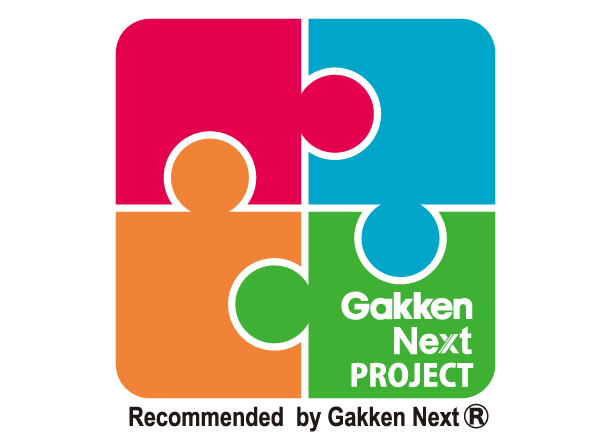 Features of the building.  [Gakken next recommended parenting de home education best housing] (1) mechanism of discipline and learning, (2) educational environment for learning, (3) The wise parent-child communication, (4) reduction of housework and child-rearing. Enhance the educational power of home, Ability of children ・ In order to improve the academic achievement, Four roles what you want me to practice at home by all means ・ Elected by purpose, Facility meet its internal world under certain conditions ・ It recommended only houses with facilities.