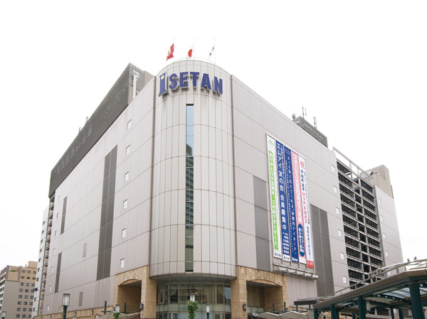 Surrounding environment. Fuchu store Isetan (about 440m, 6-minute walk)
