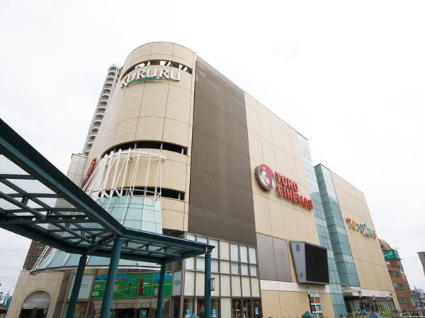 Surrounding environment. Pivot (about 430m, 6-minute walk)