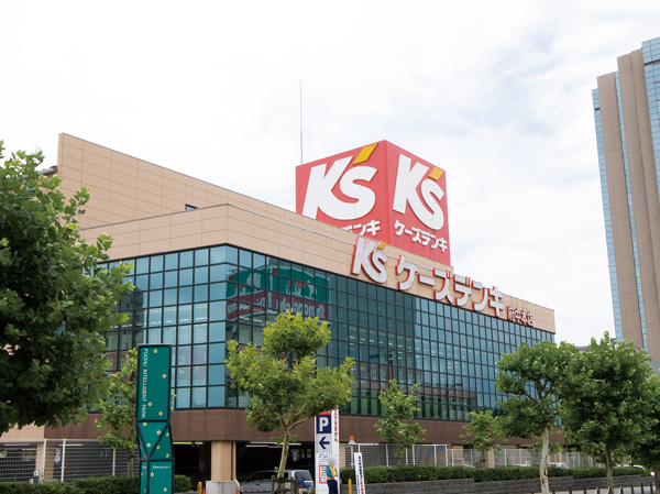 Surrounding environment. K's Denki fuchu hommachi shop (about 390m, A 5-minute walk)