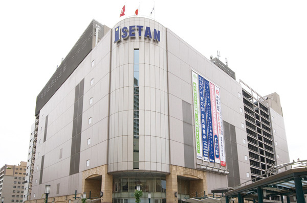 Fuchu store Isetan (about 440m, 6-minute walk)