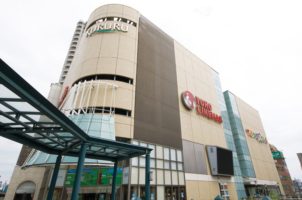 Pivot (about 430m, 6-minute walk)