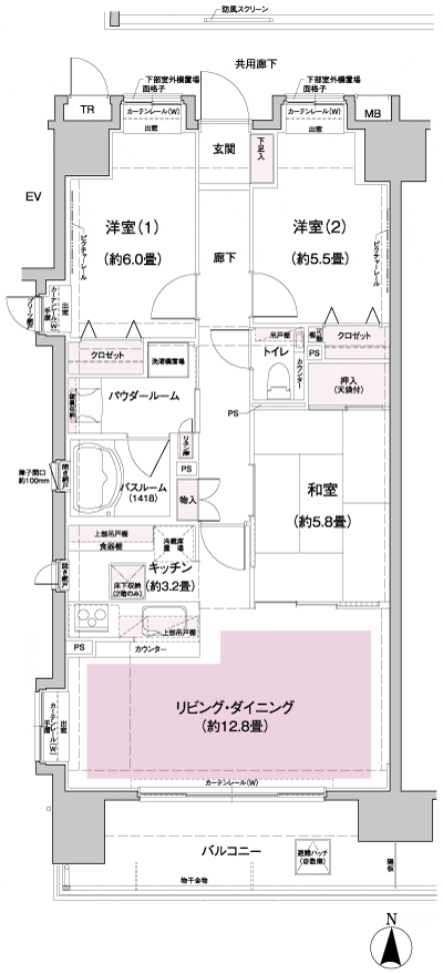 Floor: 3LDK, occupied area: 74.56 sq m, Price: 43,090,000 yen, now on sale