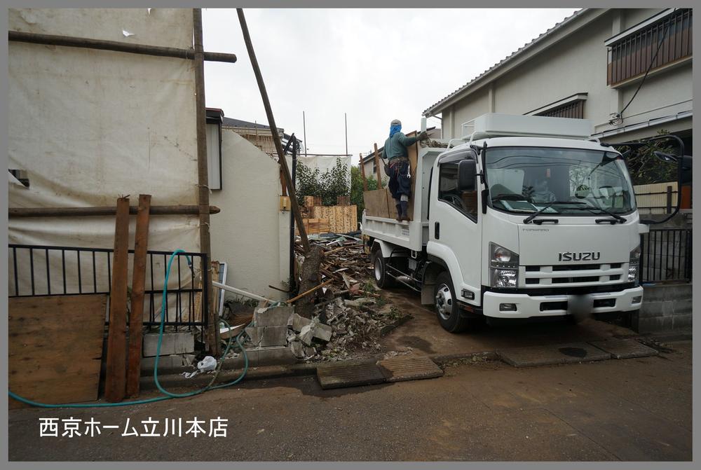 Local land photo. Local (10 May 2013) Shooting