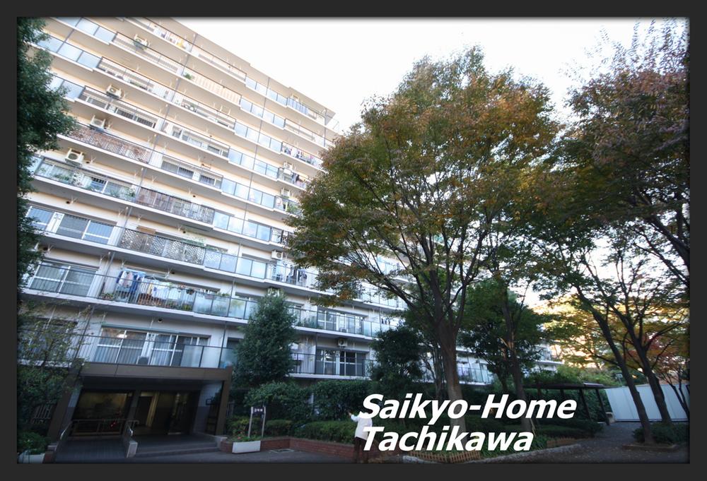 Local appearance photo. Local (11 May 2013) Shooting