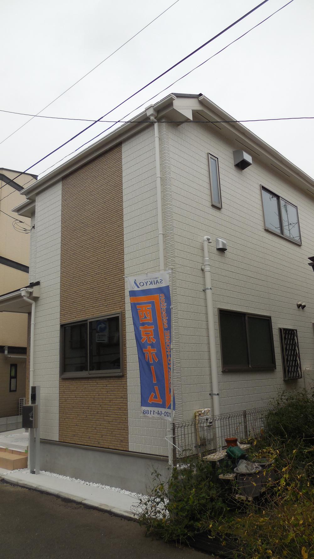 Local appearance photo. Local (10 May 2013) Shooting