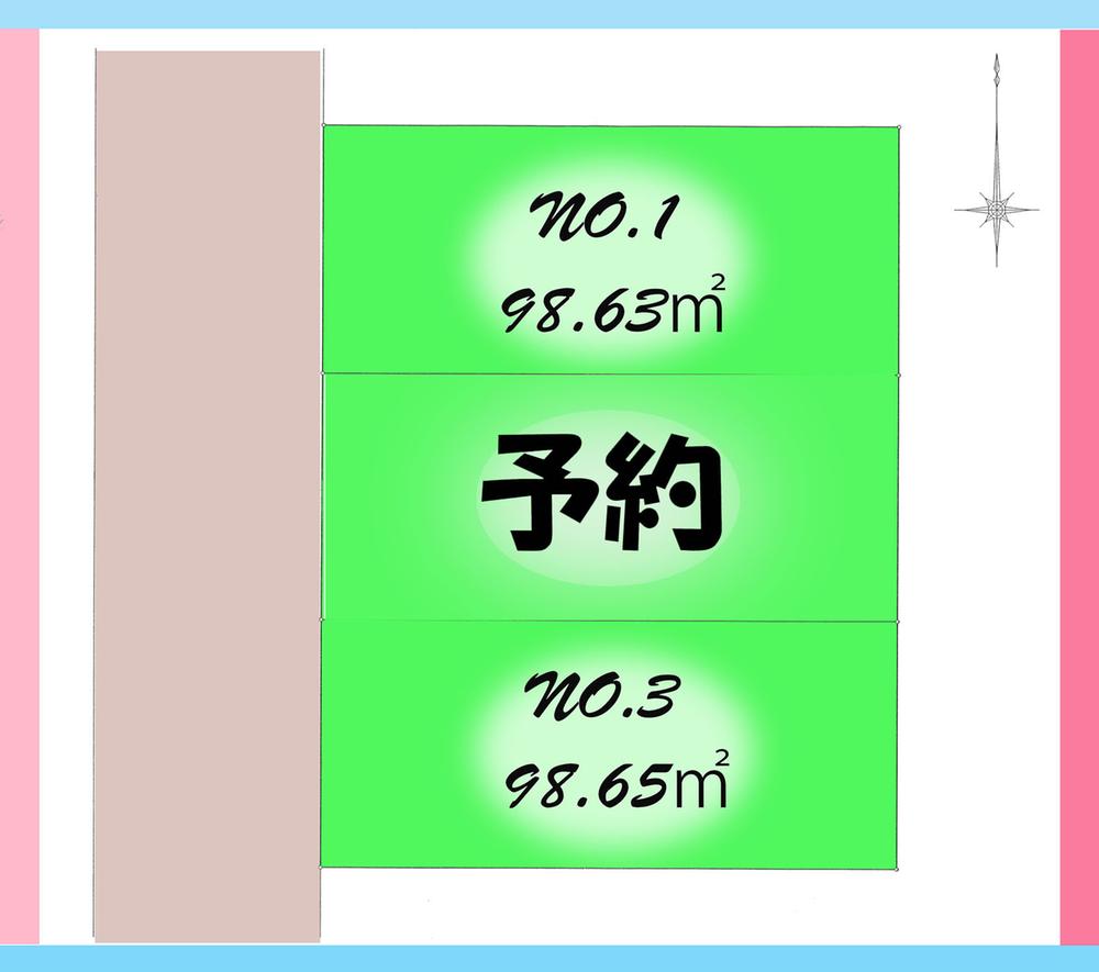 Other. Compartment figure