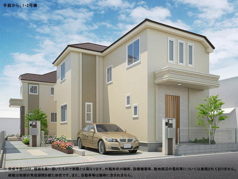 Rendering (appearance). Building complete image Perth