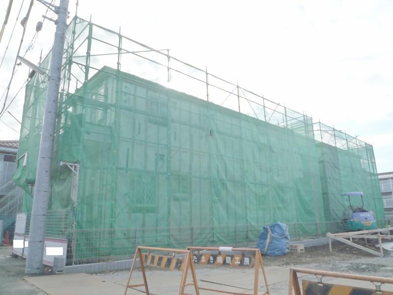 Local appearance photo. Local under construction