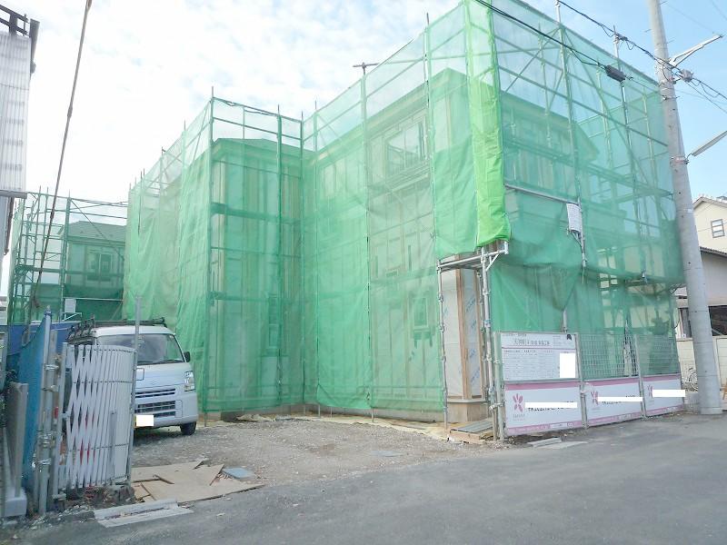 Local appearance photo. Local under construction