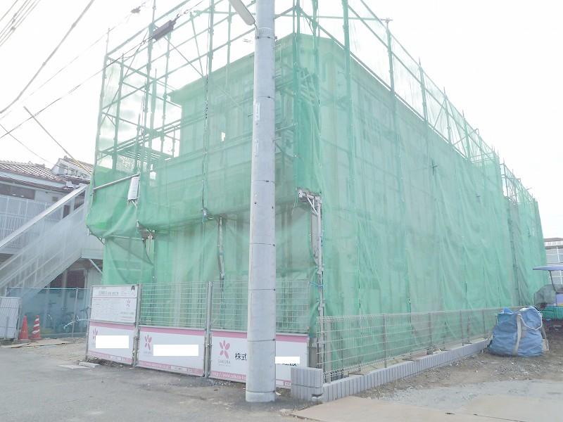 Local appearance photo. Local under construction