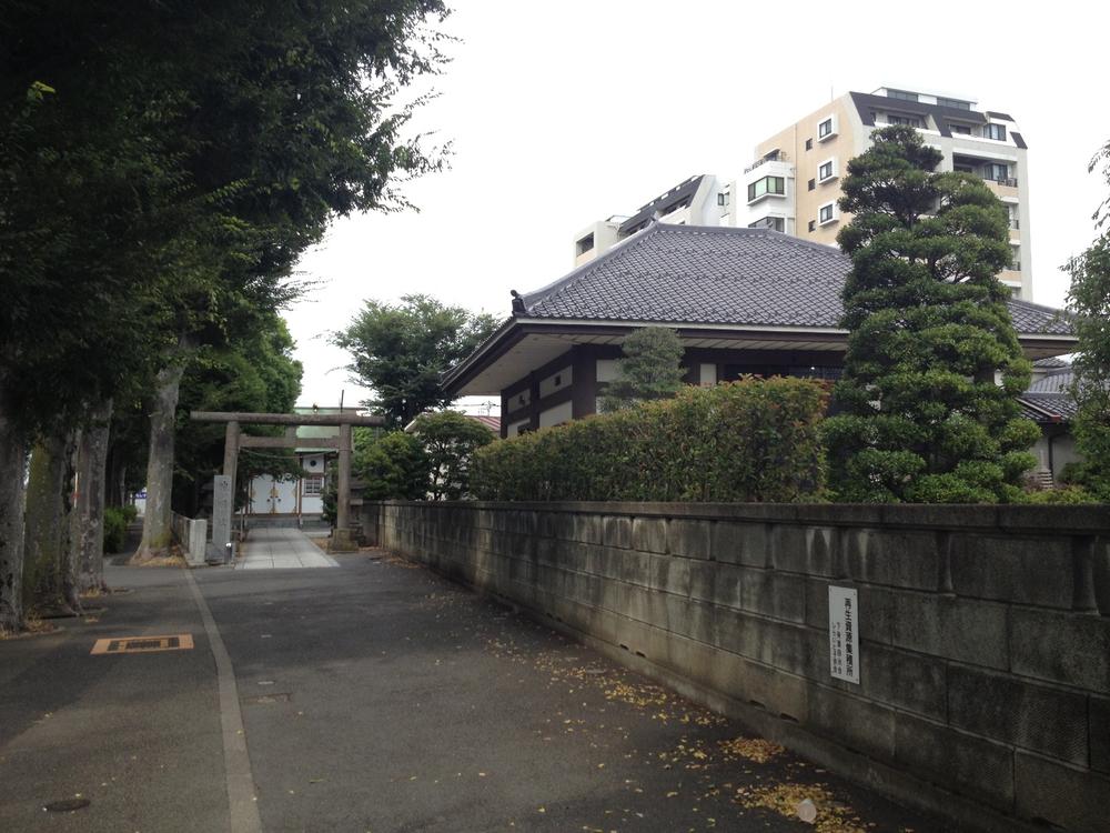 Other. Property near