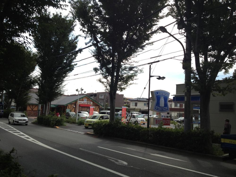 Other. Property near