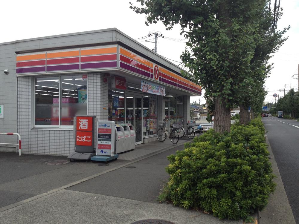 Other. Circle K