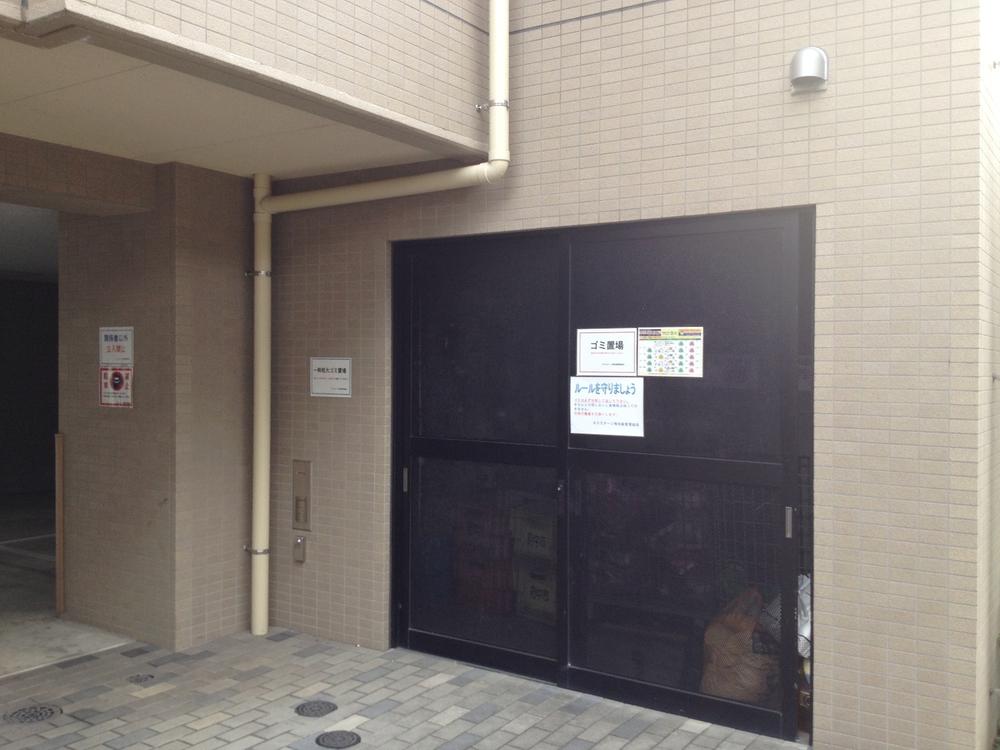 Other common areas. Garbage Storage