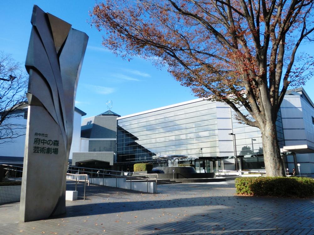 Other Environmental Photo. 530m to Fuchu forest illusion theater