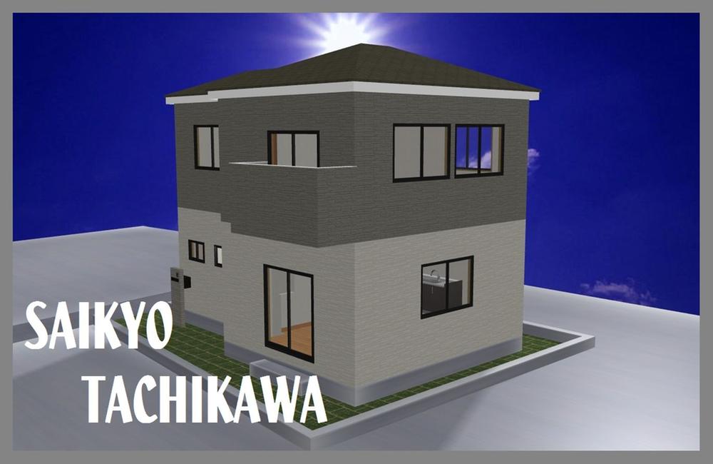 Rendering (appearance). Construction example photograph is prohibited by law. It is not in the credit can be material. We have to complete expected Perth for the Company. 